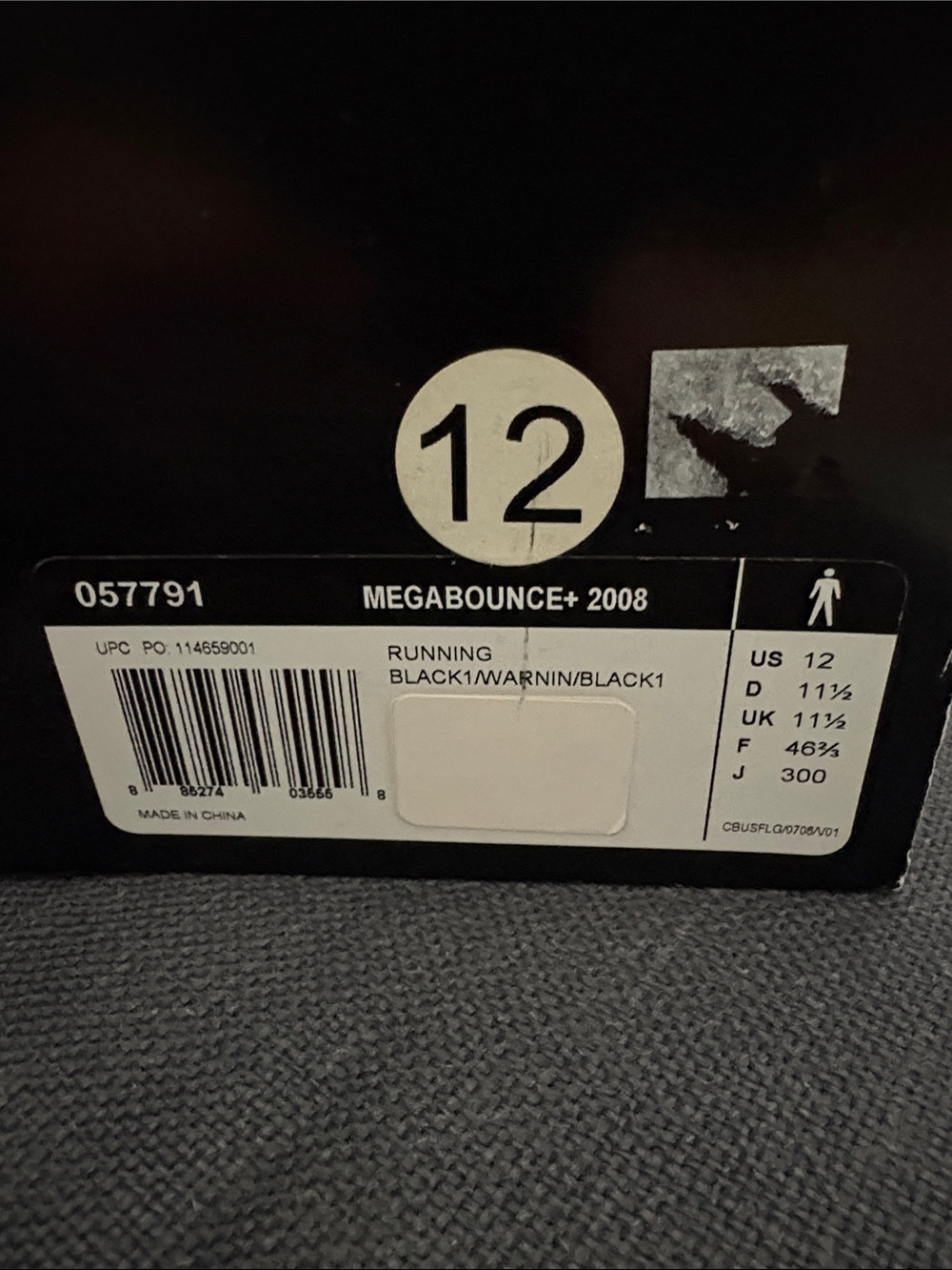 adidas MEGABOUNCE+ 2008 Running Shoe Box - Black glow in the dark mid soles